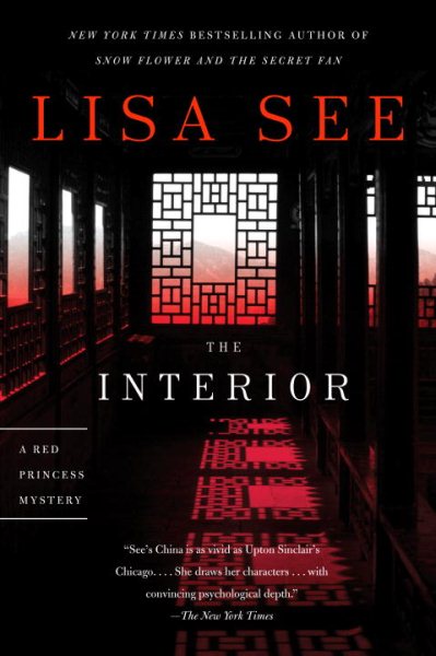 The Interior: A Red Princess Mystery (The Red Princess Mysteries) cover