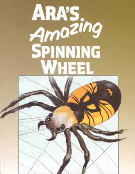 Ara's Amazing Spinning Wheel (Modern Curriculum Press Beginning to Read Series)
