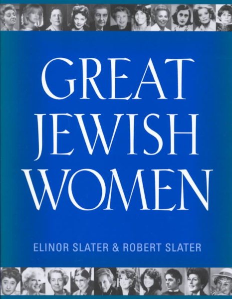 Great Jewish Women cover