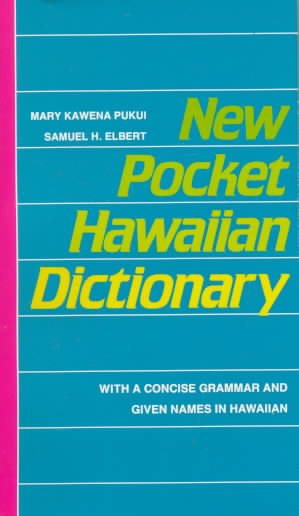 New Pocket Hawaiian Dictionary cover