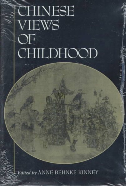 Chinese Views of Childhood cover