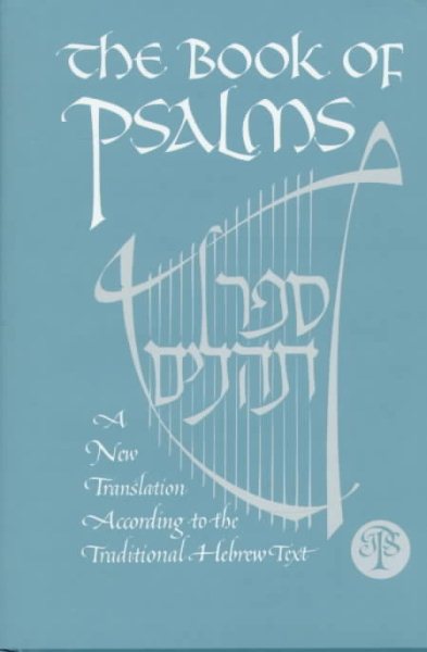 Book of Psalms cover