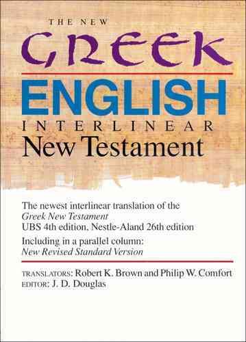 The New Greek-English Interlinear New Testament cover