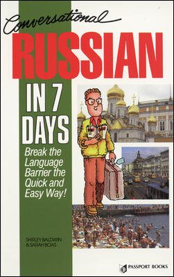 Conversational Russian in 7 Days cover