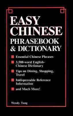 Easy Chinese Phrasebook & Dictionary cover