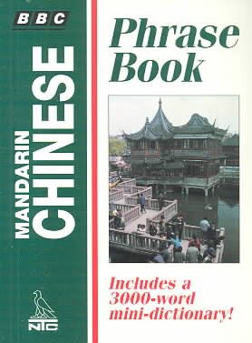 Bbc Mandarin Chinese Phrase Book (Bbc Phrase Book Series) cover