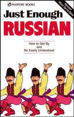 Just Enough Russian cover
