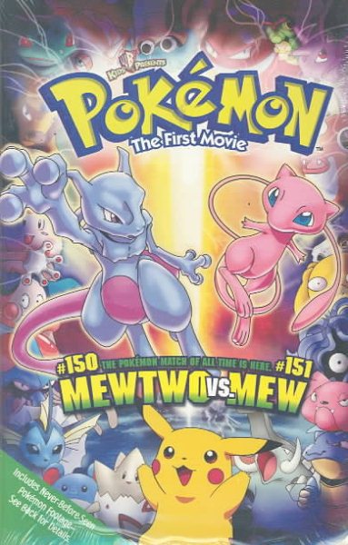Pokémon: The First Movie [VHS] cover