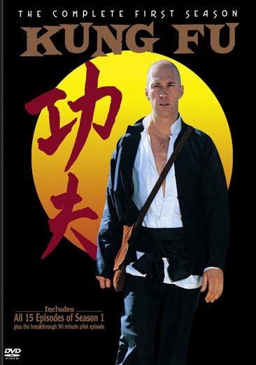 Kung Fu: Season 1 cover