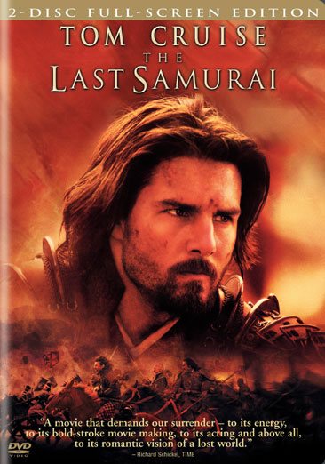 The Last Samurai (Full Screen Edition) cover