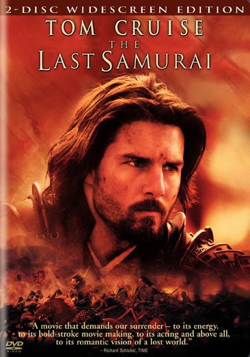 The Last Samurai (Two-Disc Special Edition) cover