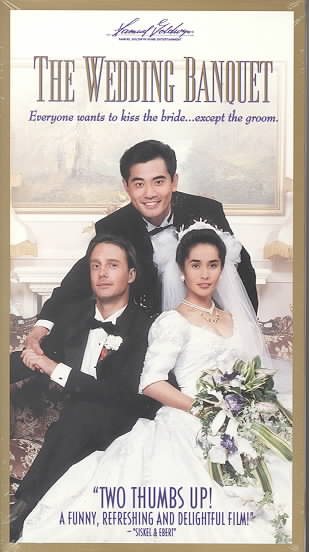 The Wedding Banquet [VHS] cover