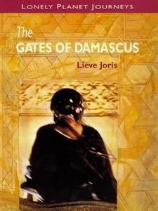 The Gates of Damascus cover