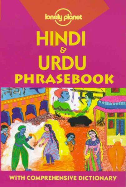 Lonely Planet Hindi & Urdu Phrasebook (Lonely Planet Phrasebook: India) cover