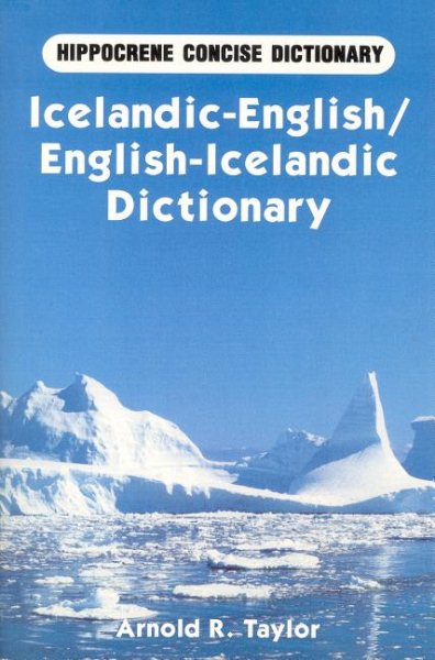 Icelandic-English/English-Icelandic Concise Dictionary (Hippocrene Concise Dictionary) cover