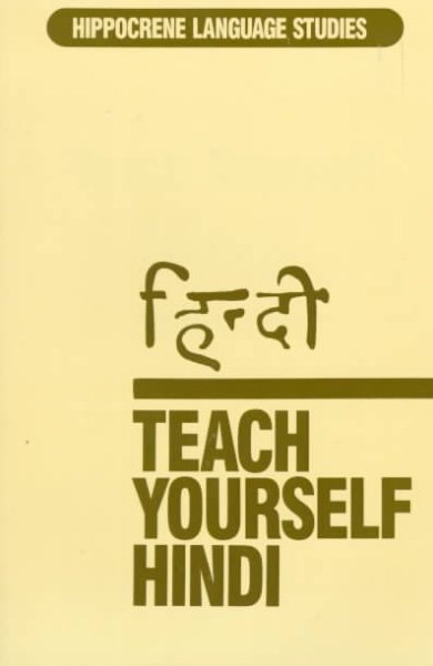 Teach Yourself Hindi cover
