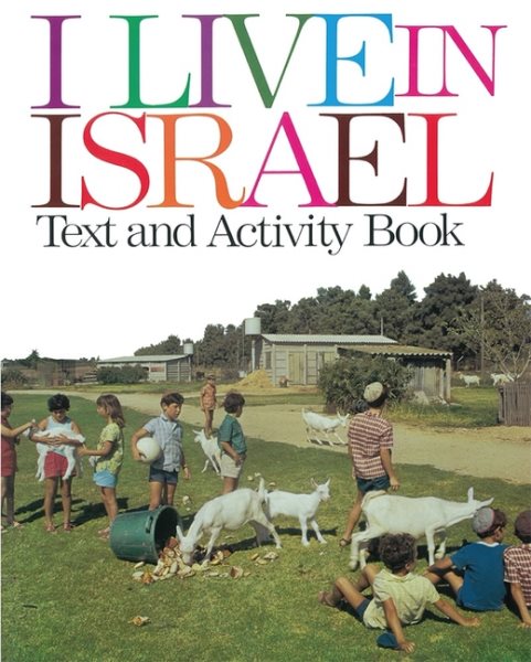 I Live in Israel: A Text and Activity Book cover