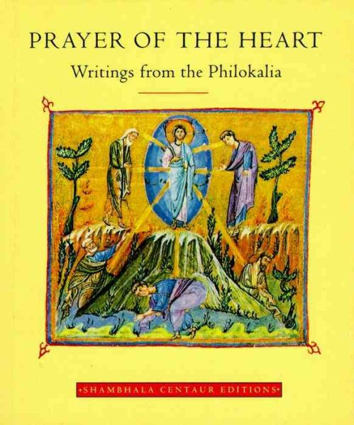 PRAYER OF THE HEART (Shambhala centaur editions) cover