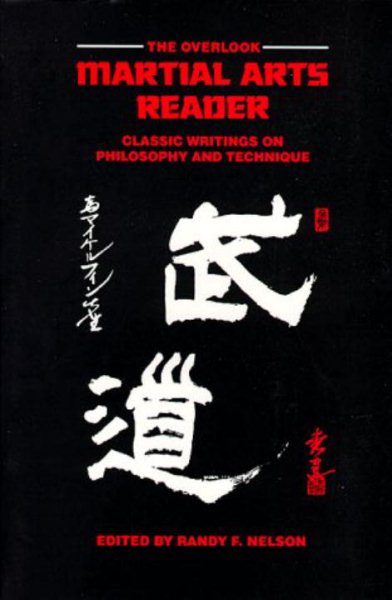 The Overlook Martial Arts Reader cover