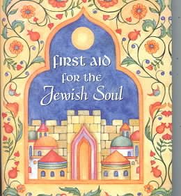 First Aid for the Jewish Soul (Mini Book, Hanukkah, Holiday) (Petites) (Charming Petites) cover