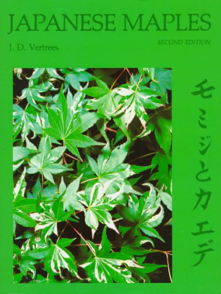 Japanese Maples cover