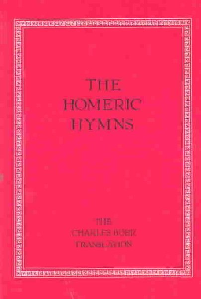 The Homeric Hymns (Dunquin Series)