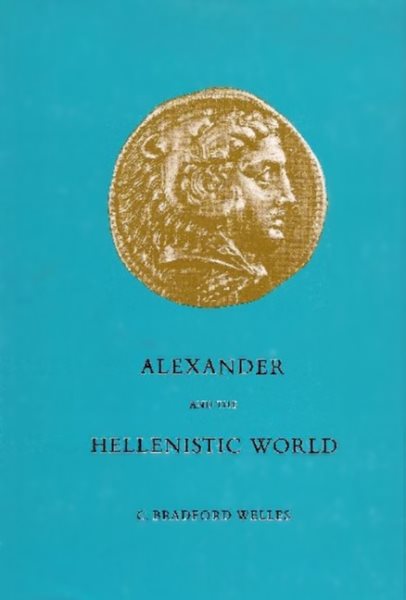 Alexander And The Hellenistic World cover