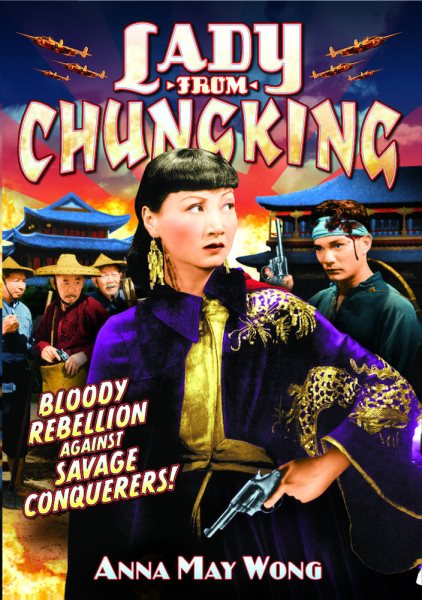 Lady From Chunking cover