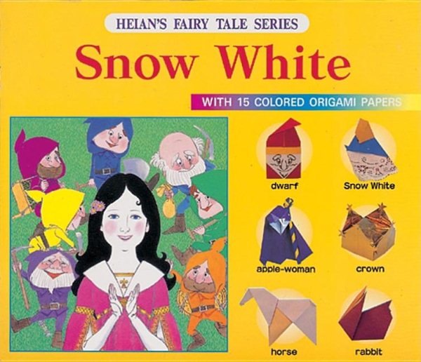 Fairy Tale Origami #4-Snow White (Heian's Fairy Tale Series) cover