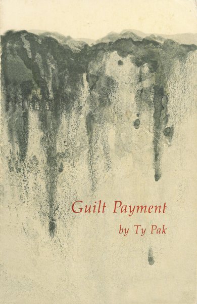 Guilt Payment (Bamboo Ridge,) cover