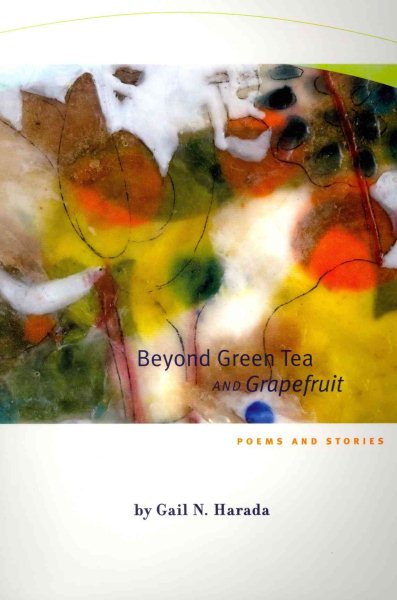 Beyond Green Tea and Grapefruit