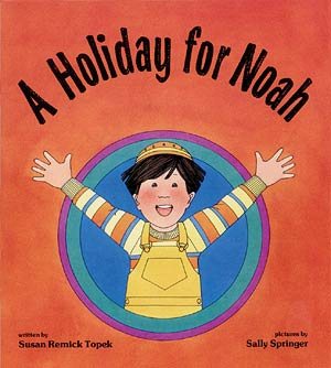A Holiday for Noah (Shabbat) cover