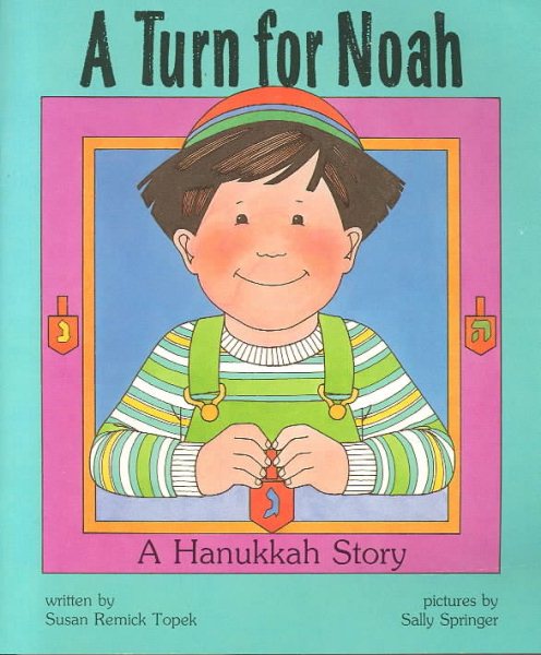 A Turn for Noah: A Hanukkah Story cover