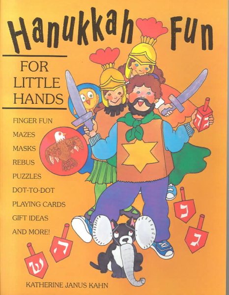 Hanukkah Fun for Little Hands