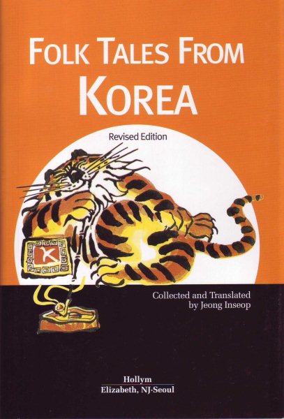 Folk Tales from Korea cover