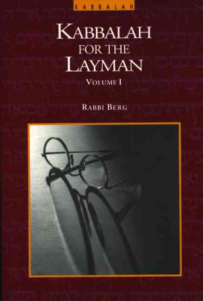 Kabbalah for the Layman I cover