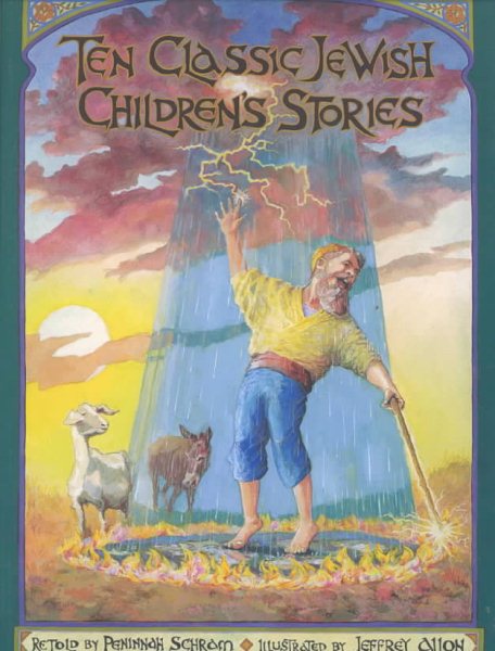 Ten Classic Jewish Children's Stories cover