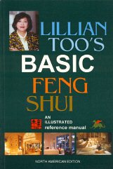 Lillian Too's Basic Feng Shui: North American Edition cover