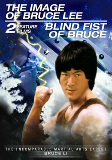 Blind Fist of Bruce / The Image of Bruce Lee cover