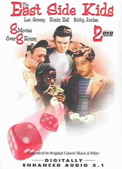 East Side Kids: 8 Movie Set (2 Discs) cover