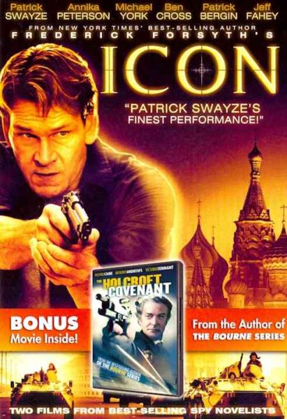 Icon with Bonus Film: The Holcroft Covenant cover