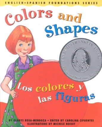 Colors and Shapes / Los colores y las figuras (English and Spanish Foundations Series) (Bilingual) (Dual Language) (Pre-K and Kindergarten) cover