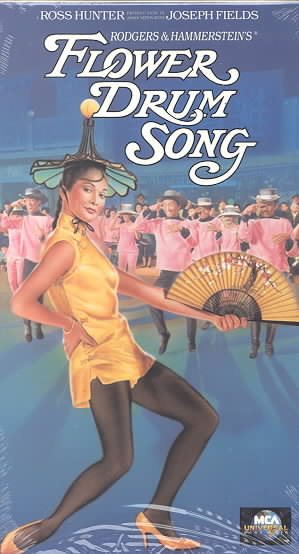 Flower Drum Song [VHS] cover