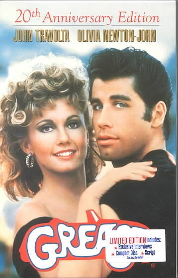 Grease (20th Anniversary Gift Edition) [VHS]