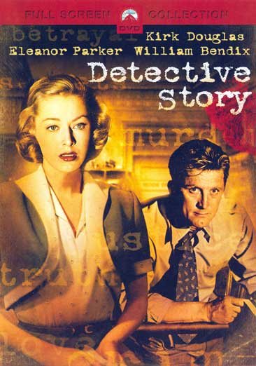 Detective Story (1951) cover