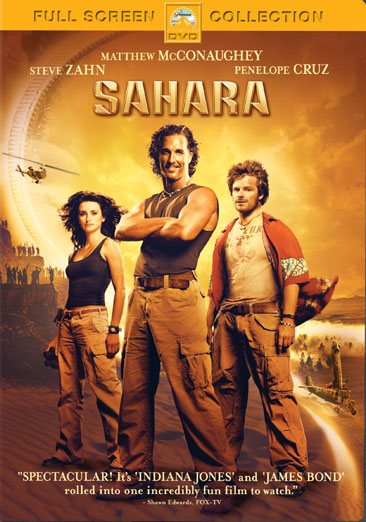 Sahara (Full Screen Edition) cover