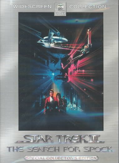 Star Trek III: The Search for Spock (Two-Disc Special Collector's Edition) cover