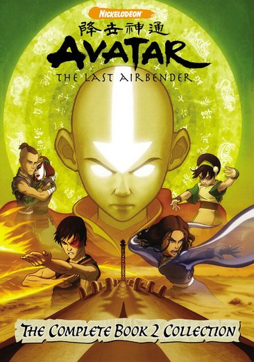Avatar: The Last Airbender - The Complete Book Two Collection