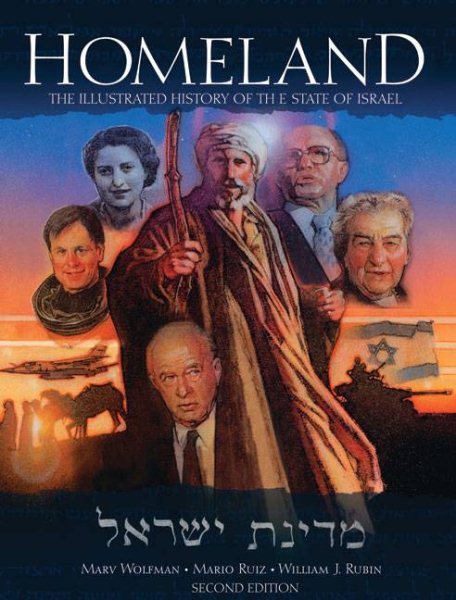 Homeland: The Illustrated History of the State of Israel cover