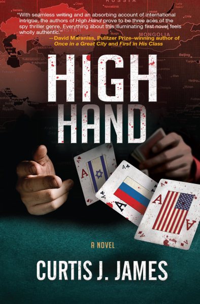 High Hand cover